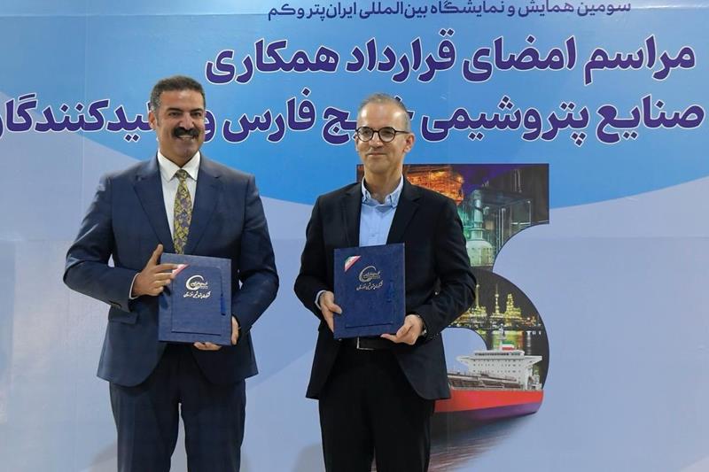 قرارداد ساخت مکانیکال سیل‌های مجتمع پتروشیمی خوزستان امضا شد